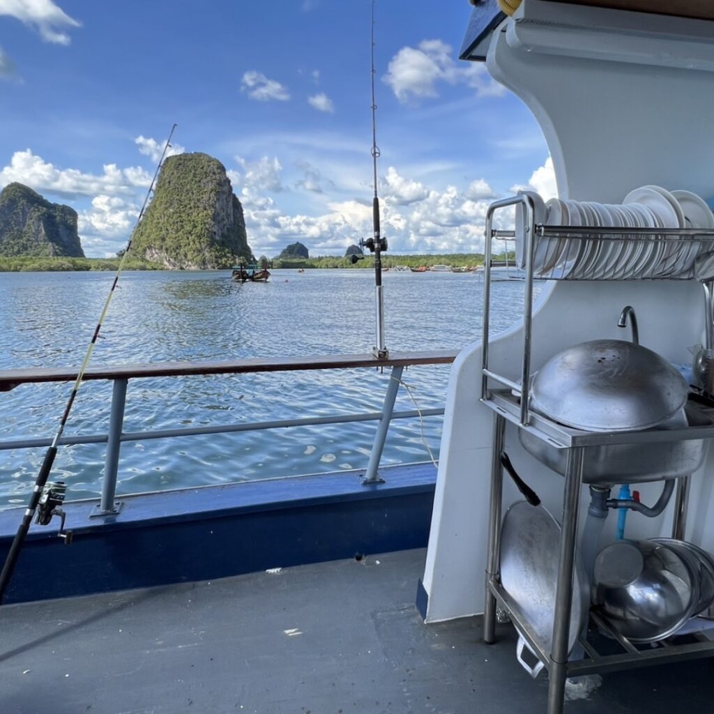 เรือตกปลา